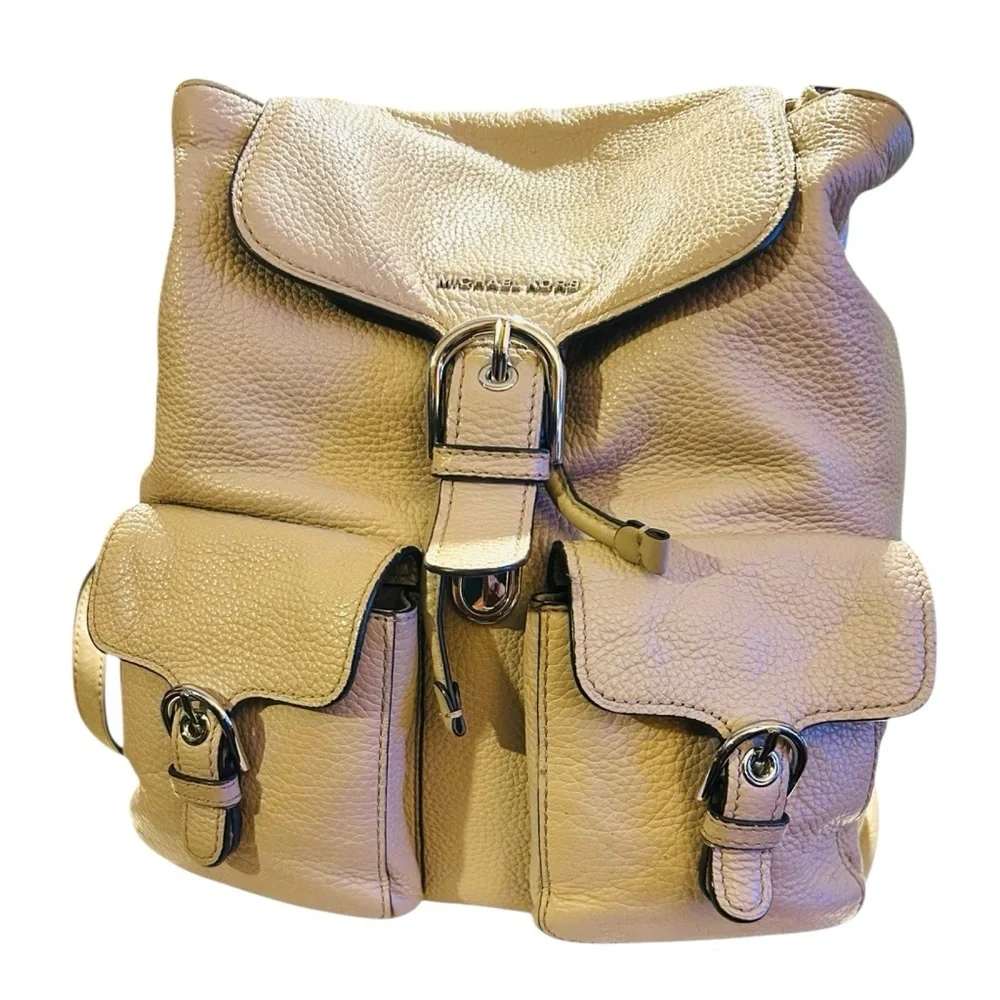 Michael Kors Cooper Nude Size Large Flap Backpack